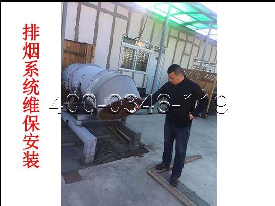 消防风机安装 消防风机安装