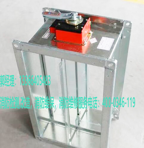 消防排烟防火阀安装 消防排烟防火阀安装