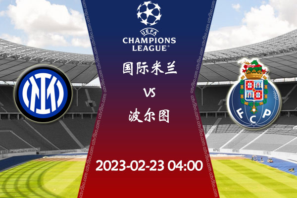 控制比赛节 控制比赛节