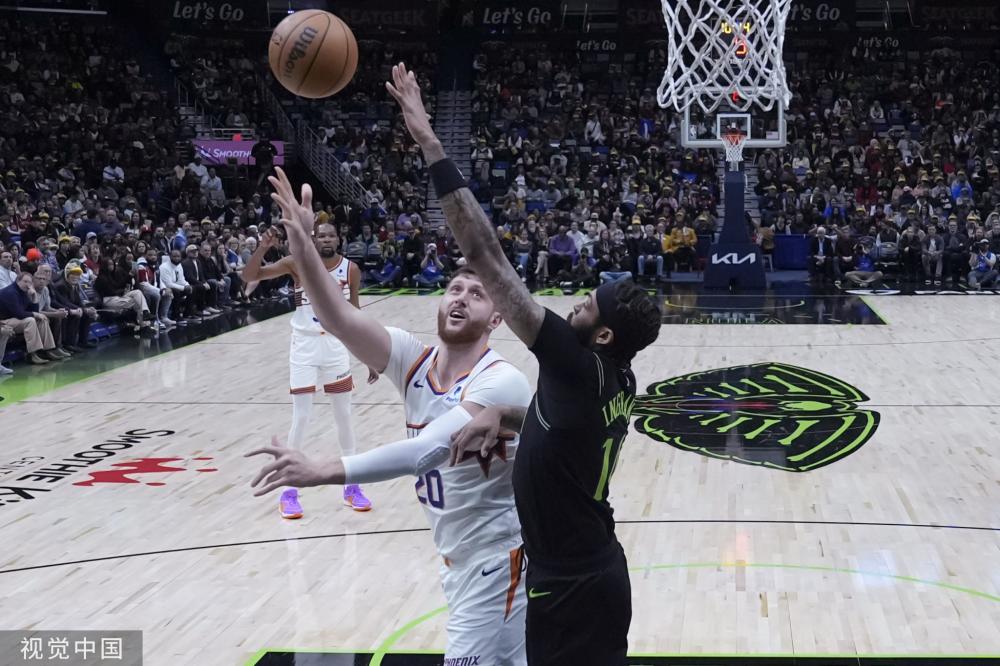 了新的活力 了新的活力